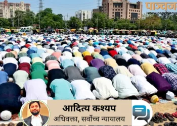 नमाज अदा करते मुसलमान (फाइल चित्र)