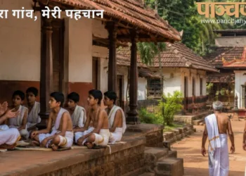 एआई निर्मित चित्र
