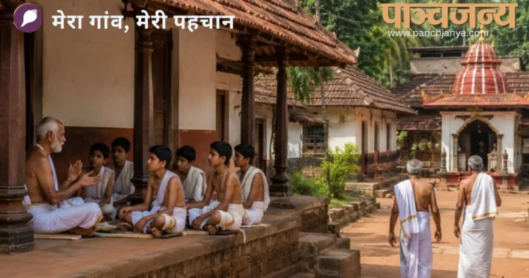एआई निर्मित चित्र