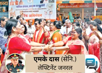 जीत का उत्सव मनातीं भाजपा की महिला कार्यकर्ता