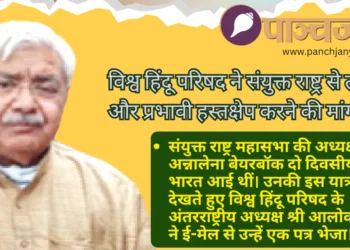 आलोक कुमार