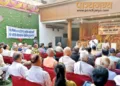 जन गोष्ठी में उपस्थित लोग