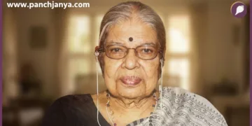 Rashtra Sevika Samiti Rukmini Akka Passed Away