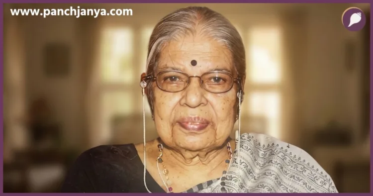 Rashtra Sevika Samiti Rukmini Akka Passed Away
