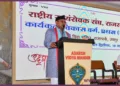 RSS Karyakarta Vikas Varg Jaipur Nimbaram