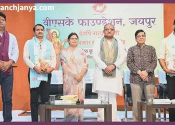 RSS Nimbaram addressing Journalist Felicitation Ceremony in Jaipur