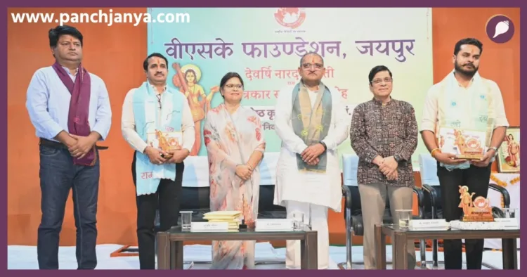 RSS Nimbaram addressing Journalist Felicitation Ceremony in Jaipur