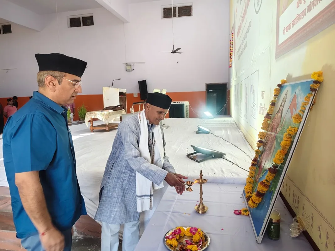 RSS Sangh Shiksha Varg Madhya Bharat Prant