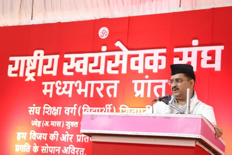 RSS Sangh Shiksha Varg Madhya Bharat Prant