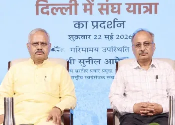 राष्ट्रीय स्वयंसेवक संघ के अखिल भारतीय प्रचार प्रमुख सुनील आंबेकर और दिल्ली प्रांत संघचालक डॉ अनिल अग्रवाल
