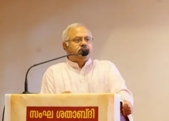 RSS Sunil Ambekar Kerala Speech Hindutva