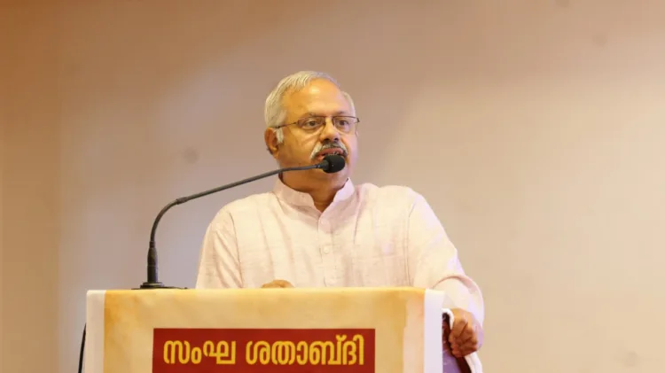 RSS Sunil Ambekar Kerala Speech Hindutva