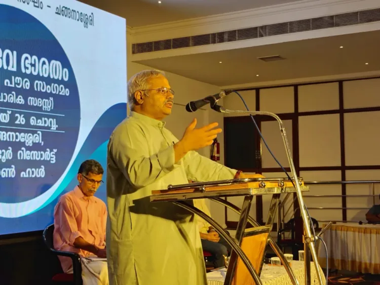 RSS Sunil Ambekar Kerala Speech Ram Janmabhoomi