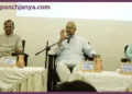 rss sunil ambekar media interaction nagpur hindu rashtra genz