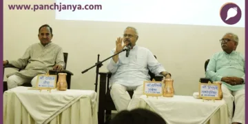 rss sunil ambekar media interaction nagpur hindu rashtra genz