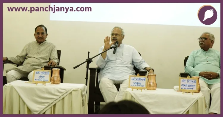 rss sunil ambekar media interaction nagpur hindu rashtra genz