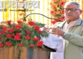 कार्यक्रम को संबोधित करते हुए डाॅ. कृष्ण गाेपाल