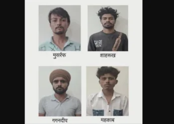 सहारनपुर से चार आतंकी गिरफ्तार