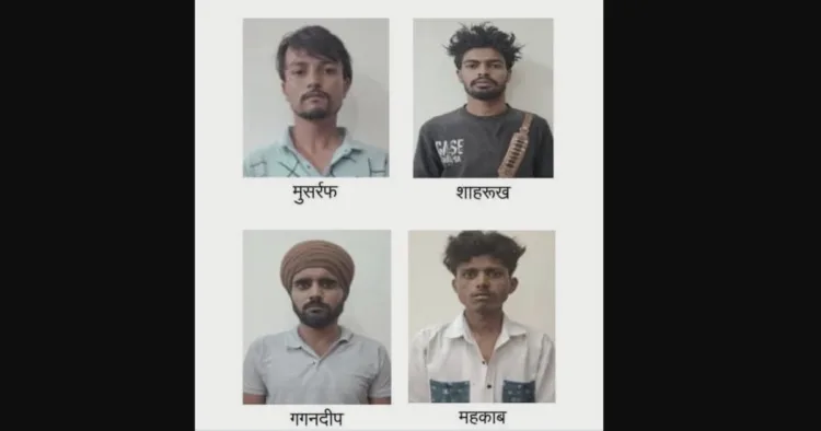 सहारनपुर से चार आतंकी गिरफ्तार
