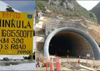 Shinku la tunnel