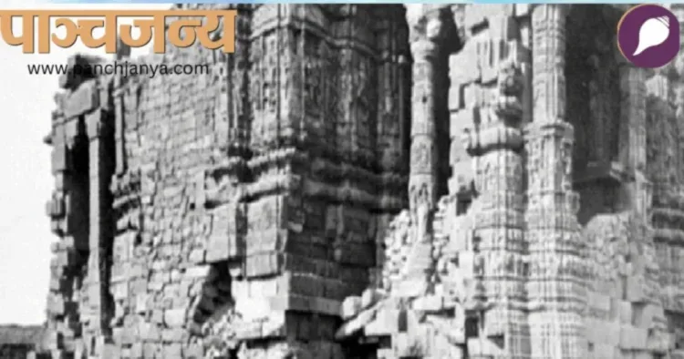 Somnath Temple History