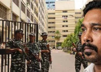 कुख्यात सोना पप्पू को ई़डी ने किया गिरफ्तार