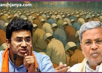 Tejasvi Surya Karnataka Govt 600 Crore Minority Colony Development Plan