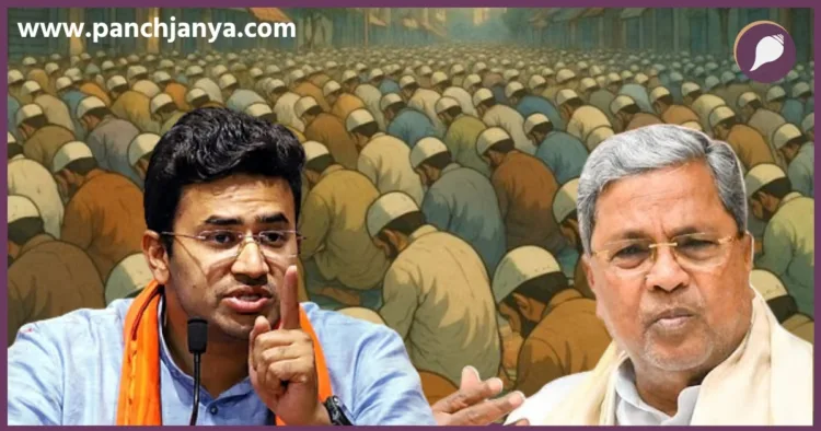 Tejasvi Surya Karnataka Govt 600 Crore Minority Colony Development Plan