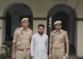 आरोपी जीशान पुलिस की गिरफ्त में