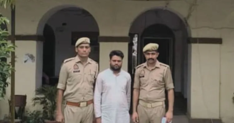 आरोपी जीशान पुलिस की गिरफ्त में