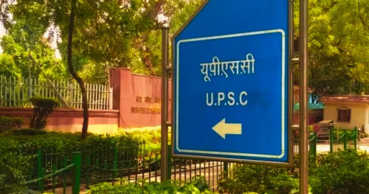 UPSC