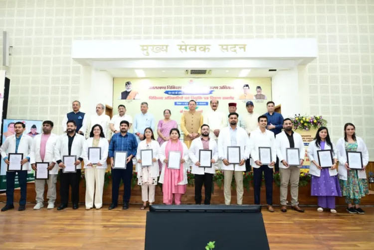 Uttarakhand CM Dhami Appointment Letters 307 Youths