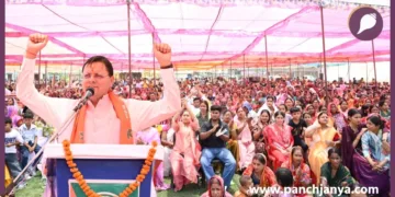 Uttarakhand CM Dhami Warning Conversion Land Jihad Sitarganj