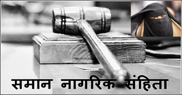 Uttarakhand first Halala case registered under UCC