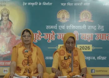 प्रतीकात्मक तस्वीर