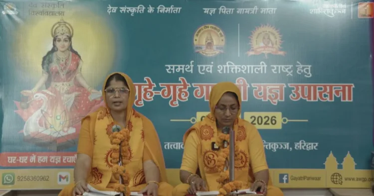 प्रतीकात्मक तस्वीर
