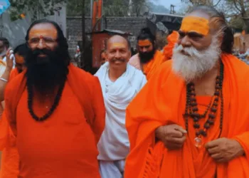 रविंद्रपुरी