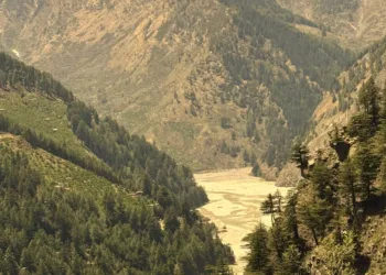 घाटी