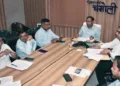 बैठक