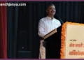 Uttarakhand Seva Bharti Dehradun Dr Shailendra Speech
