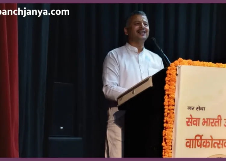 Uttarakhand Seva Bharti Dehradun Dr Shailendra Speech