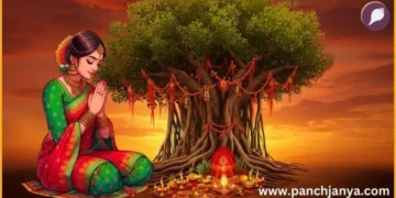 वट सावित्री व्रत