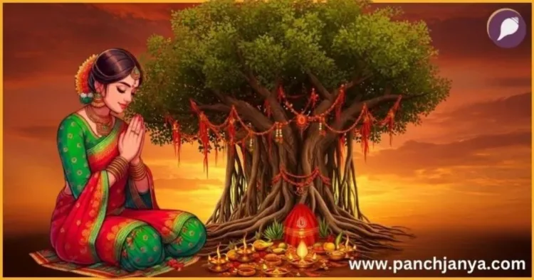 वट सावित्री व्रत