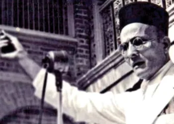 स्वातंत्र्य वीर सावरकर