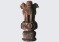 राष्ट्रीय प्रतीक अशोक स्तंभ
