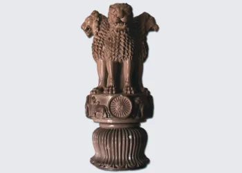 राष्ट्रीय प्रतीक अशोक स्तंभ