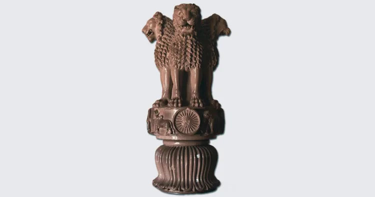 राष्ट्रीय प्रतीक अशोक स्तंभ