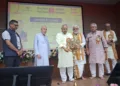 50 Years of Emergency India Sunil Ambekar Ram Bahadur Roy Patna Seminar RSS