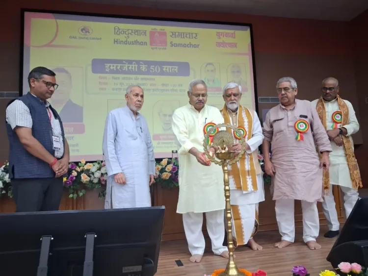 50 Years of Emergency India Sunil Ambekar Ram Bahadur Roy Patna Seminar RSS