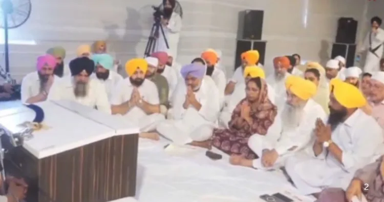 श्री अकाल तख्त साहिब में पेश हुई आम आदमी पार्टी की सरकार